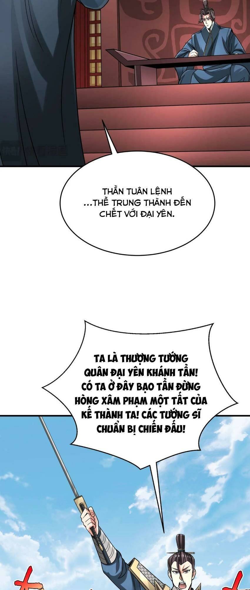 Đại Tần: Ta Con Trai Tần Thủy Hoàng Giết Địch Thăng Cấp Thành Thần Chapter 76 - 32