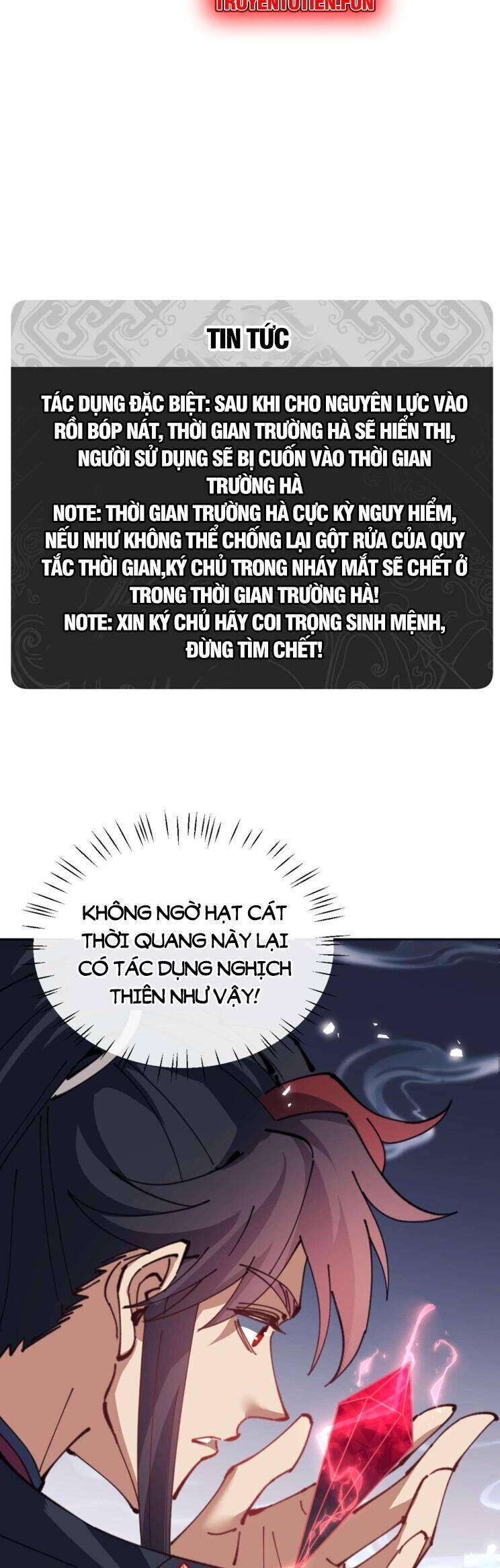 sư tôn: nghịch đồ này mới không phải là thánh tử Chapter 109 - Trang 2