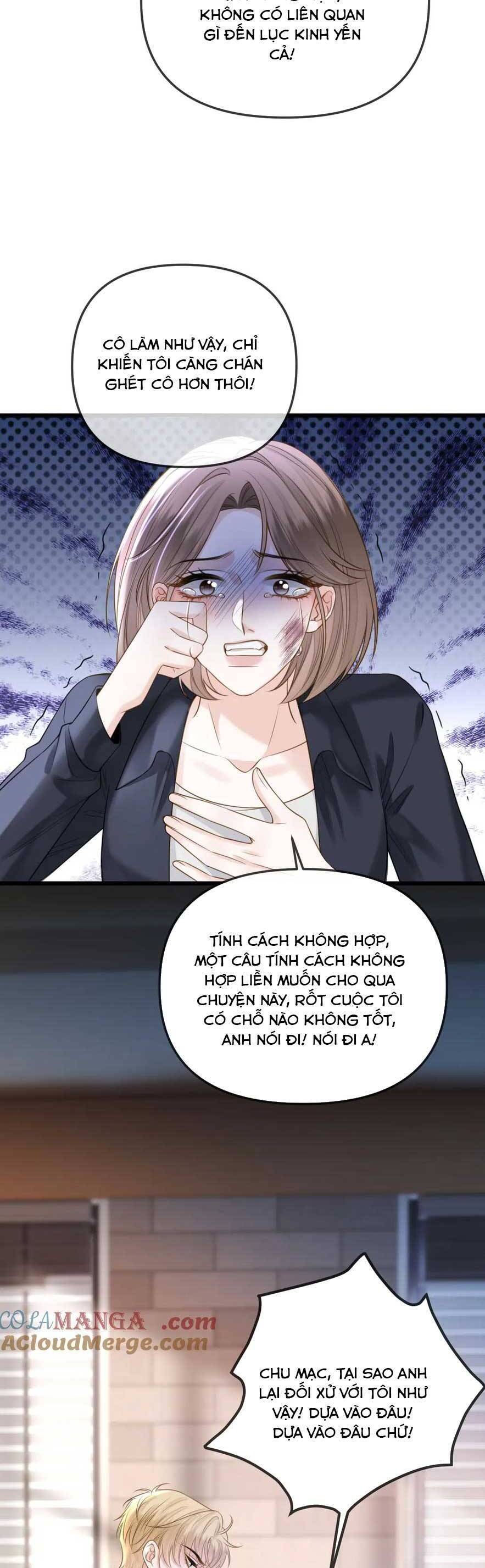 Ngày Mai Cũng Thích Em Chapter 41 - 12