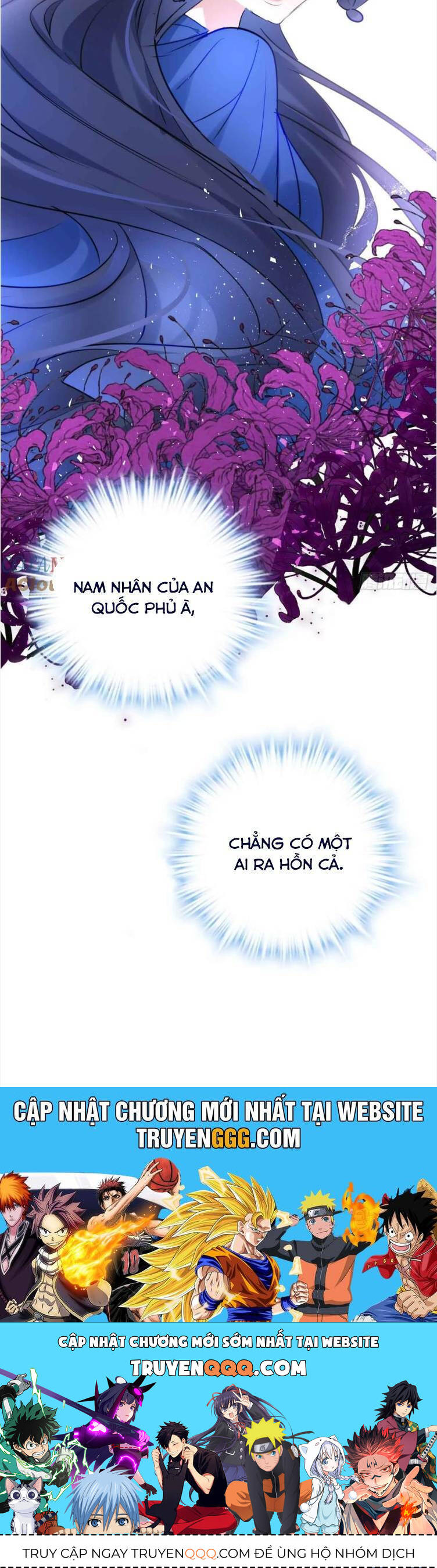 Pháo Hôi Cô Ấy Không Ưa Kịch Bản Này Lâu Rồi Chapter 88 - 22