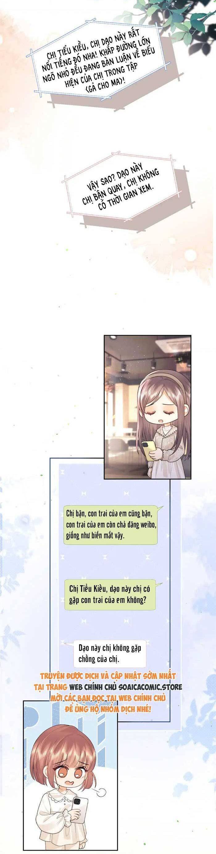 Fan Vợ Hiểu Biết Một Chút Chapter 70 - 5