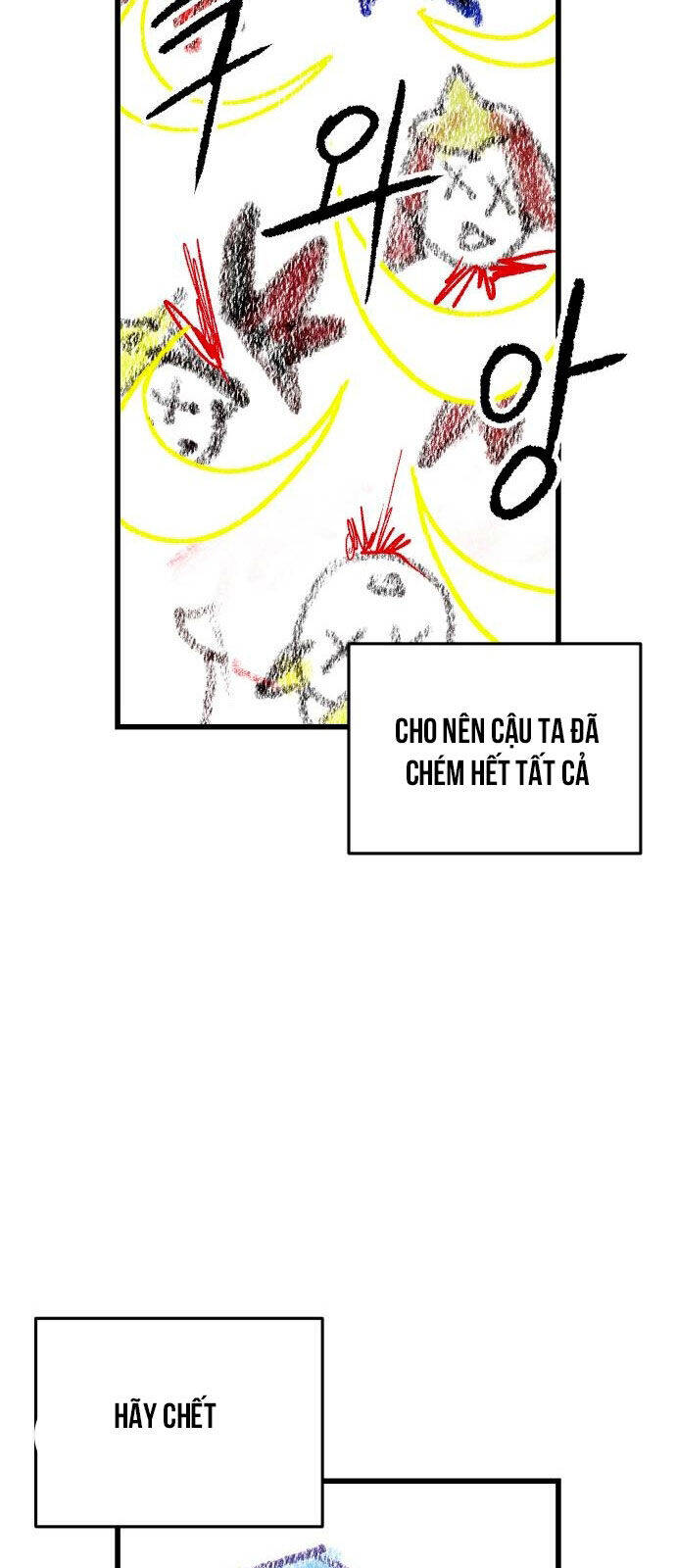 Cốt Nhân Chapter 18 - 72