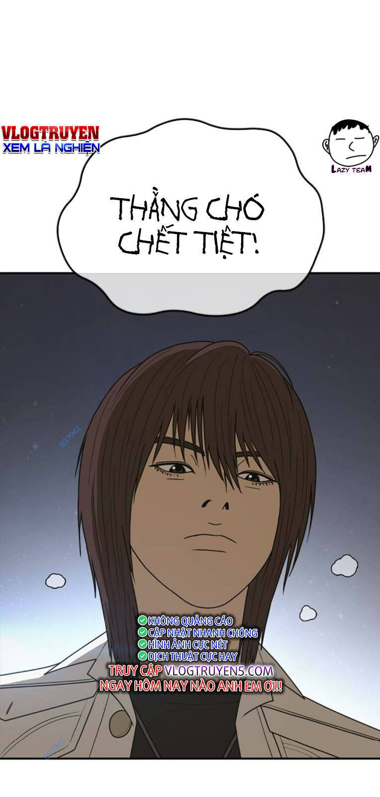 Thời Đại Ulzzang Chapter 21 - 26