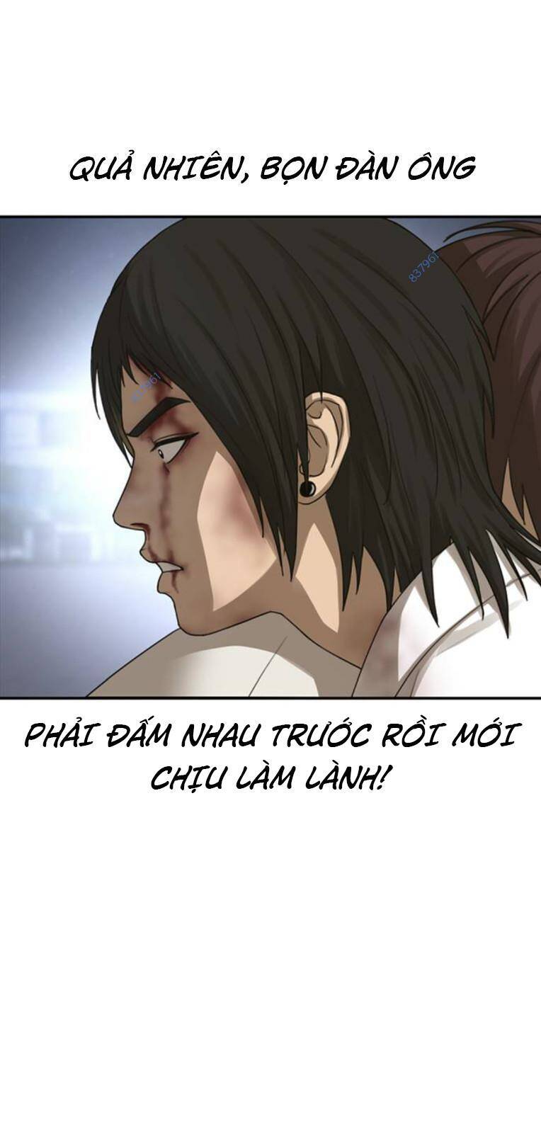 Thời Đại Ulzzang Chapter 21 - 43