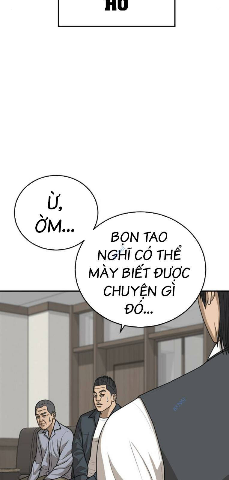 Thời Đại Ulzzang Chapter 21 - 54