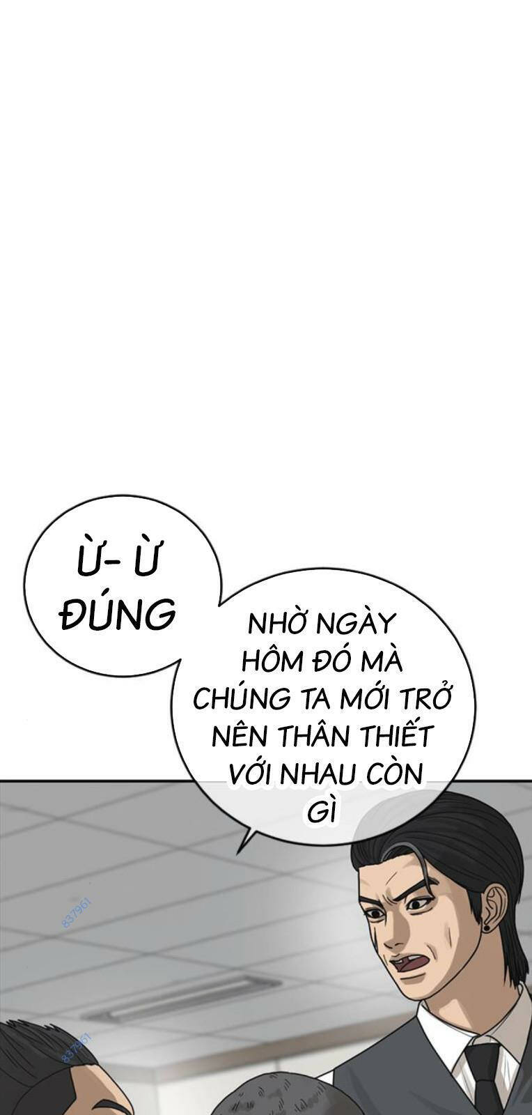 Thời Đại Ulzzang Chapter 21 - 73