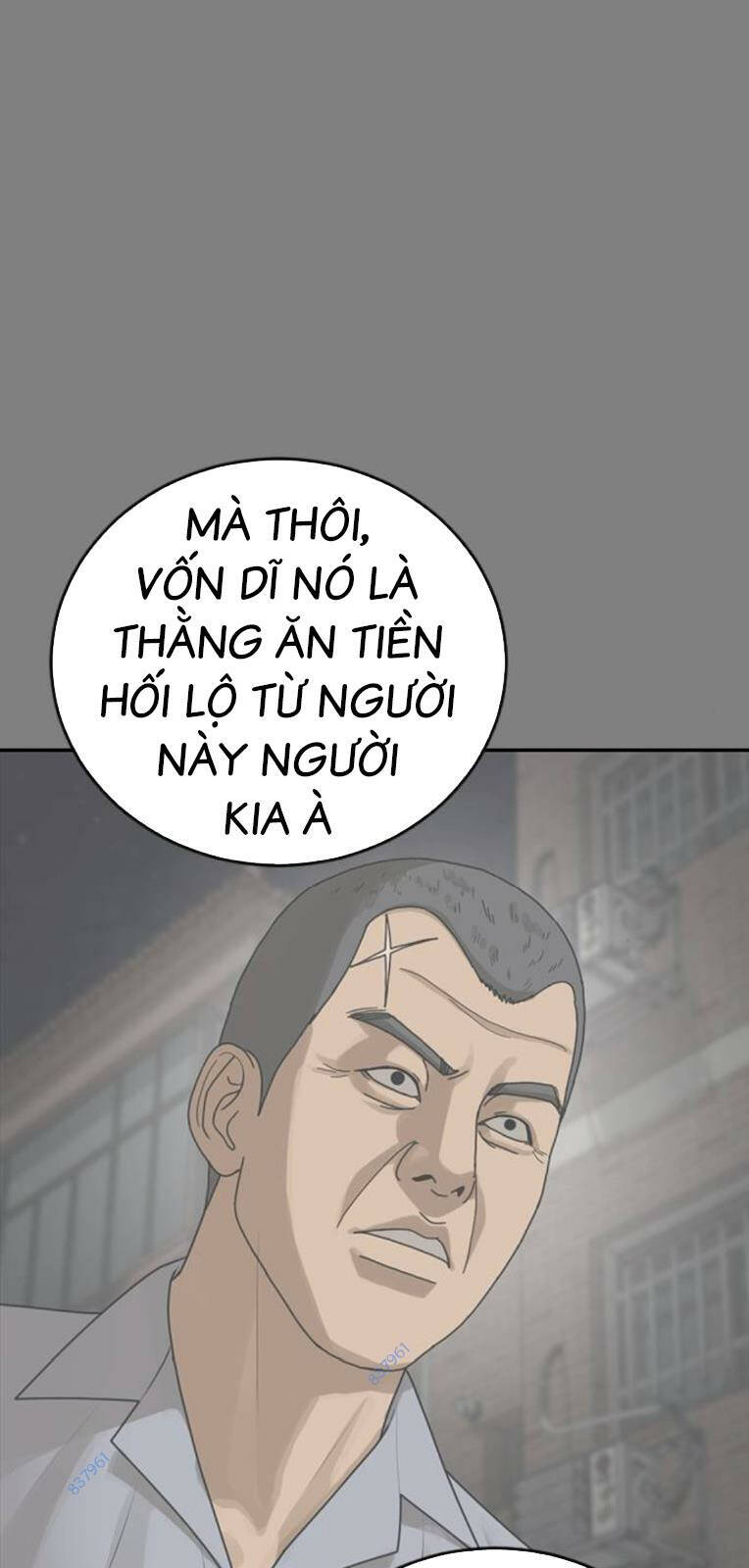 Thời Đại Ulzzang Chapter 21 - 91