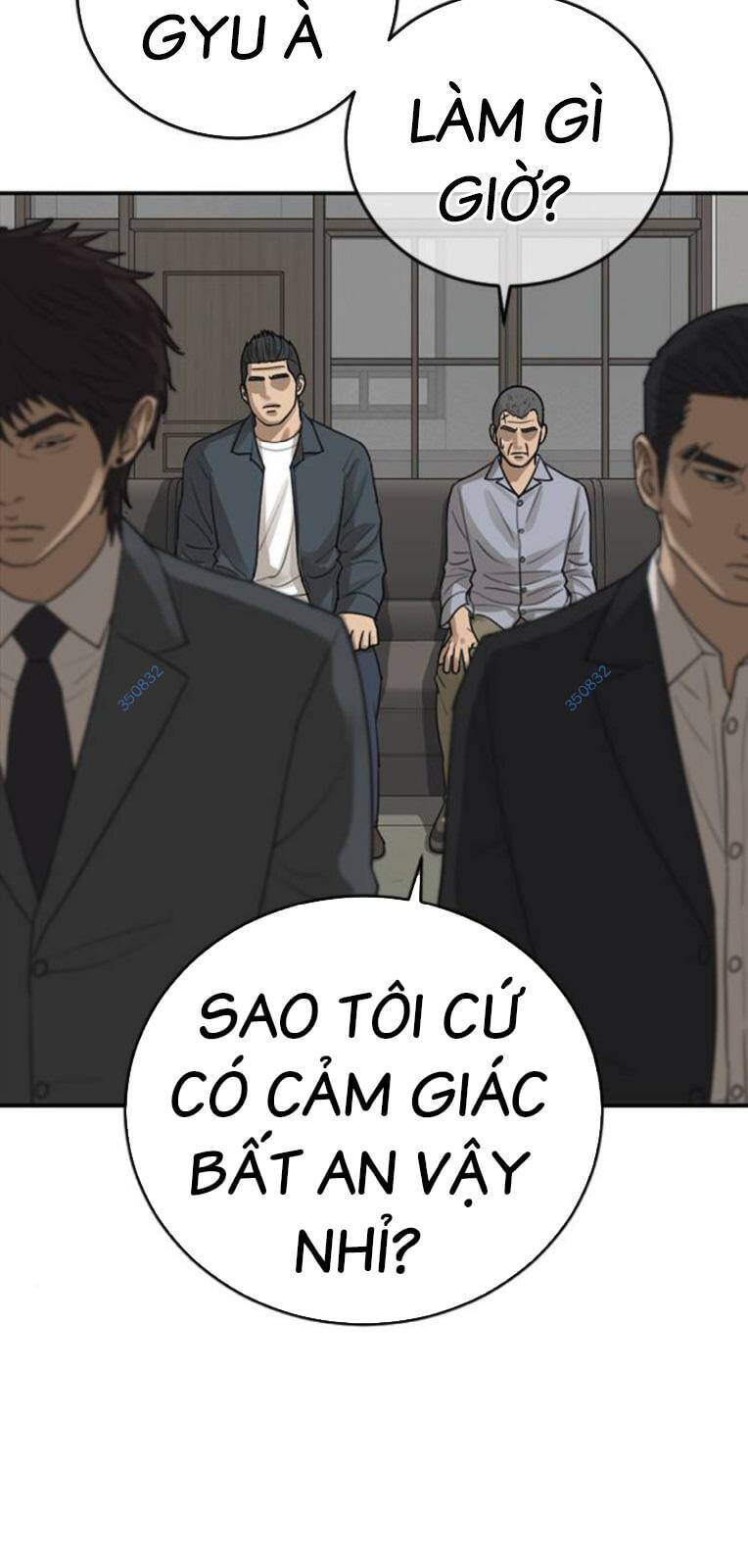 Thời Đại Ulzzang Chapter 23 - 73