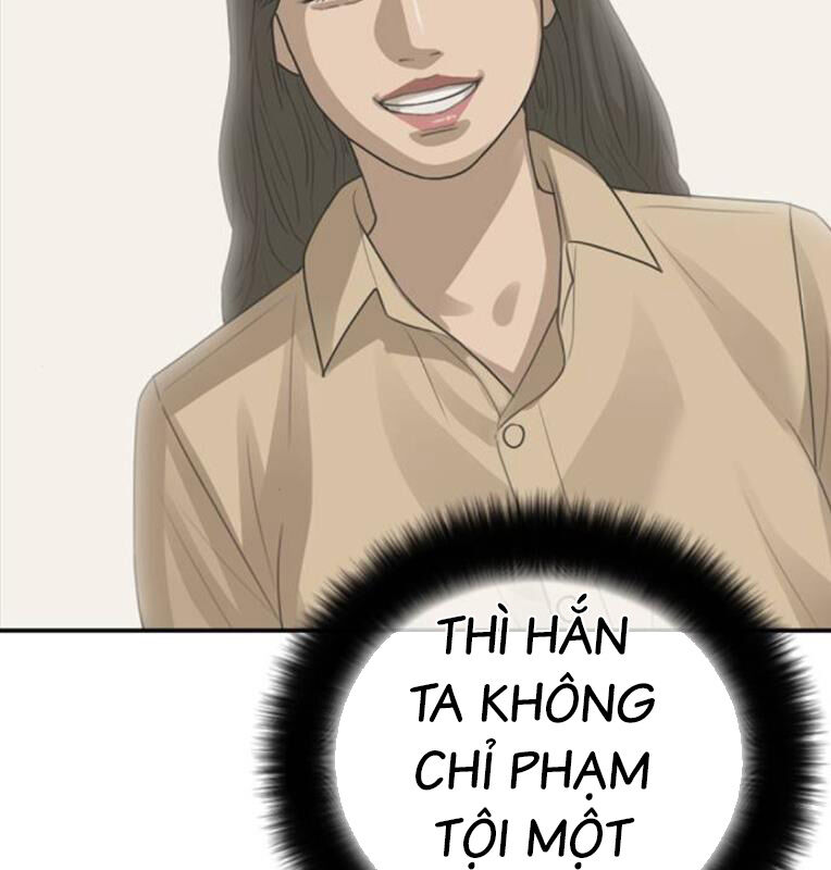 Thời Đại Ulzzang Chapter 30.5 - 109