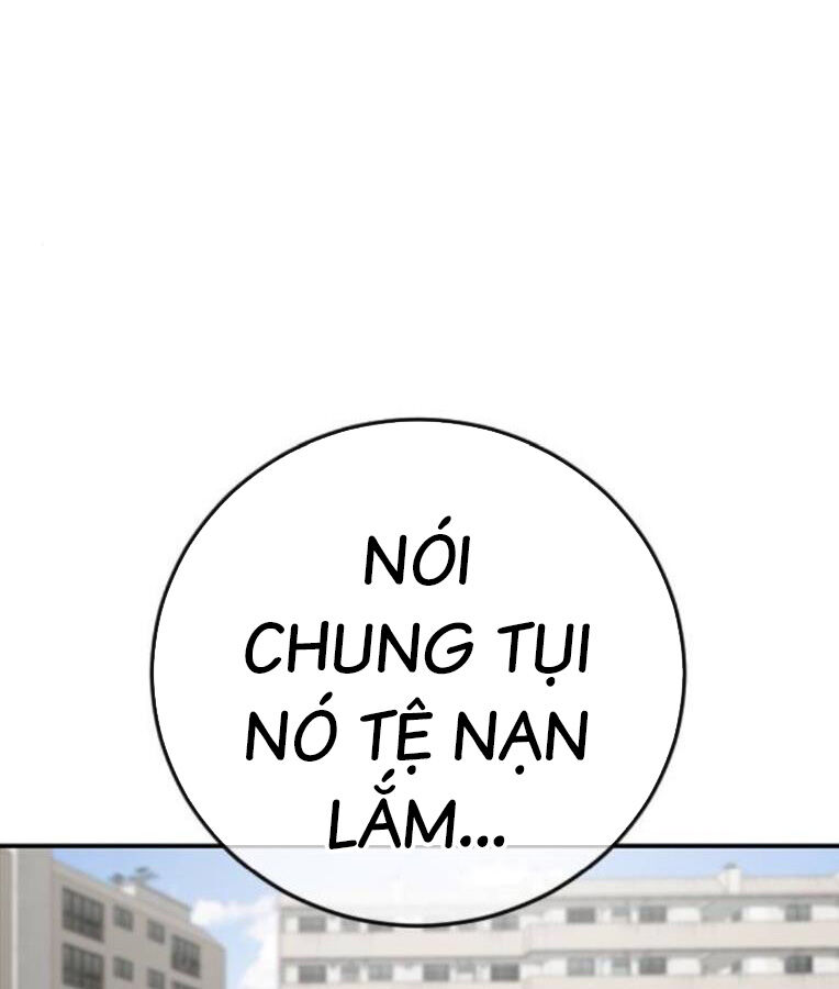 Thời Đại Ulzzang Chapter 38 - 235