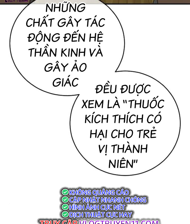 Thời Đại Ulzzang Chapter 38 - 266