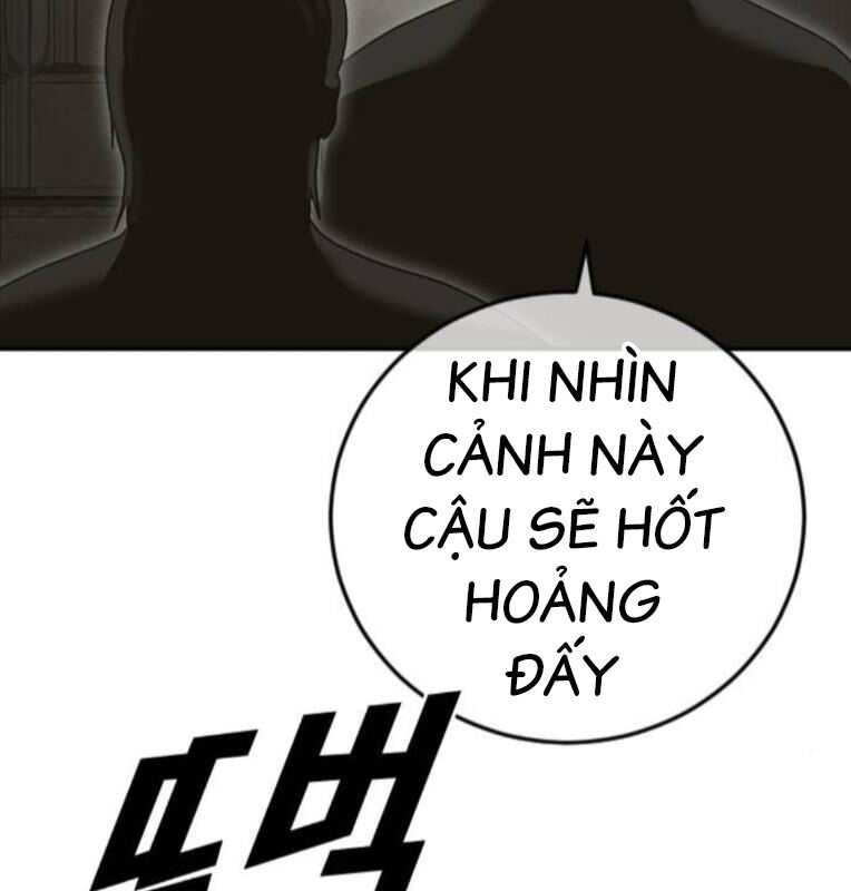 Thời Đại Ulzzang Chapter 39 - 188