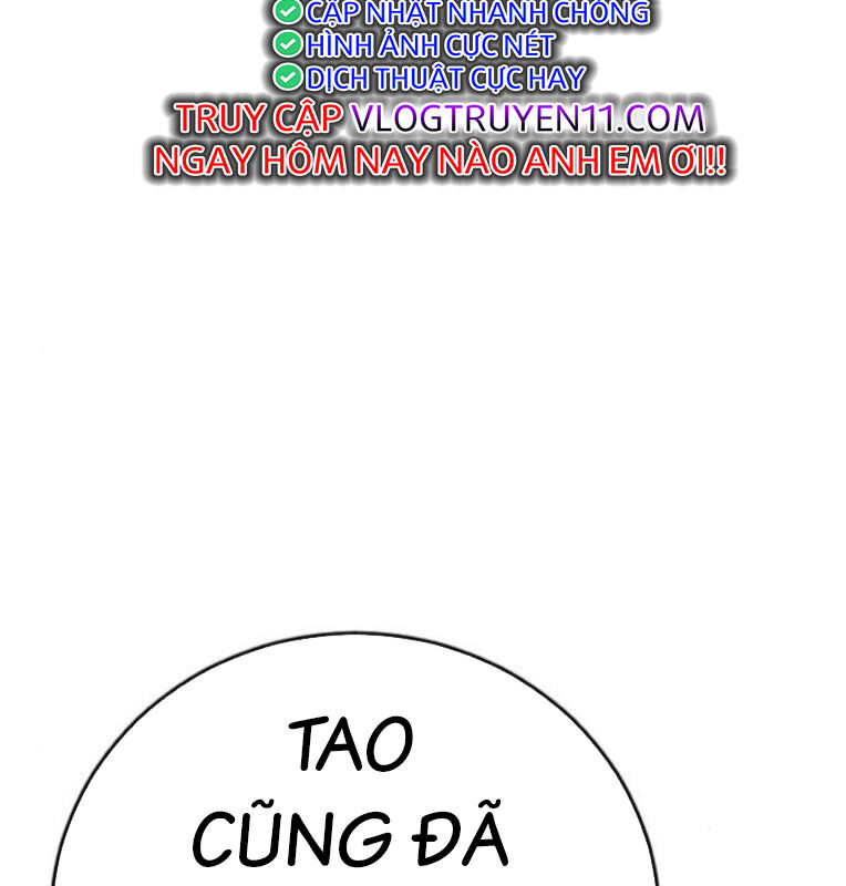 Thời Đại Ulzzang Chapter 39 - 232