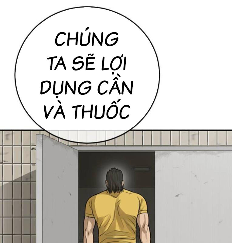 Thời Đại Ulzzang Chapter 39 - 236