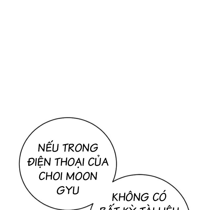 Thời Đại Ulzzang Chapter 39 - 291