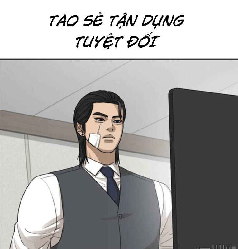 Thời Đại Ulzzang Chapter 39 - 306