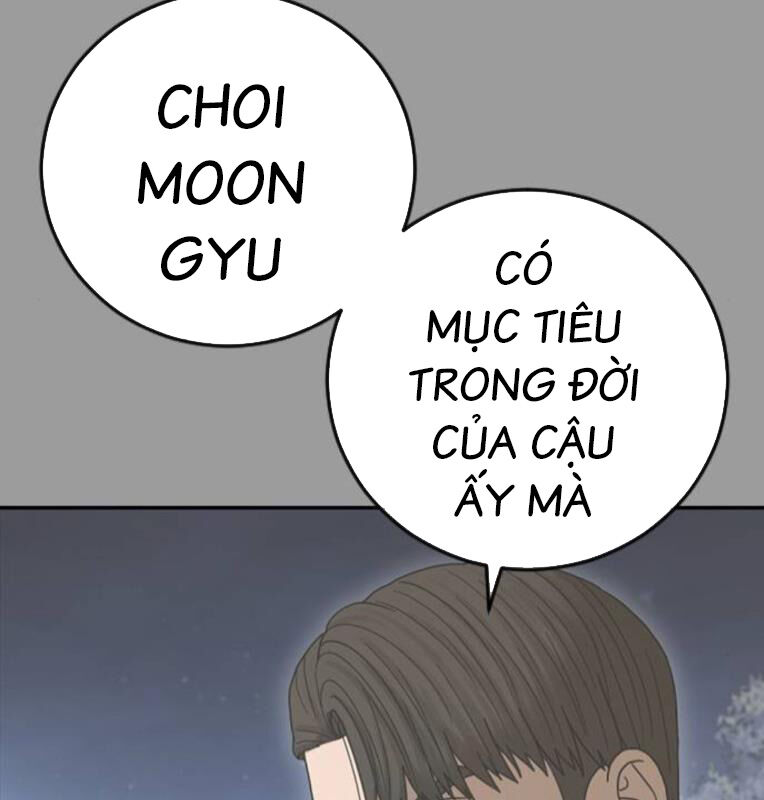 Thời Đại Ulzzang Chapter 39 - 35