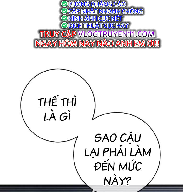 Thời Đại Ulzzang Chapter 40 - 118