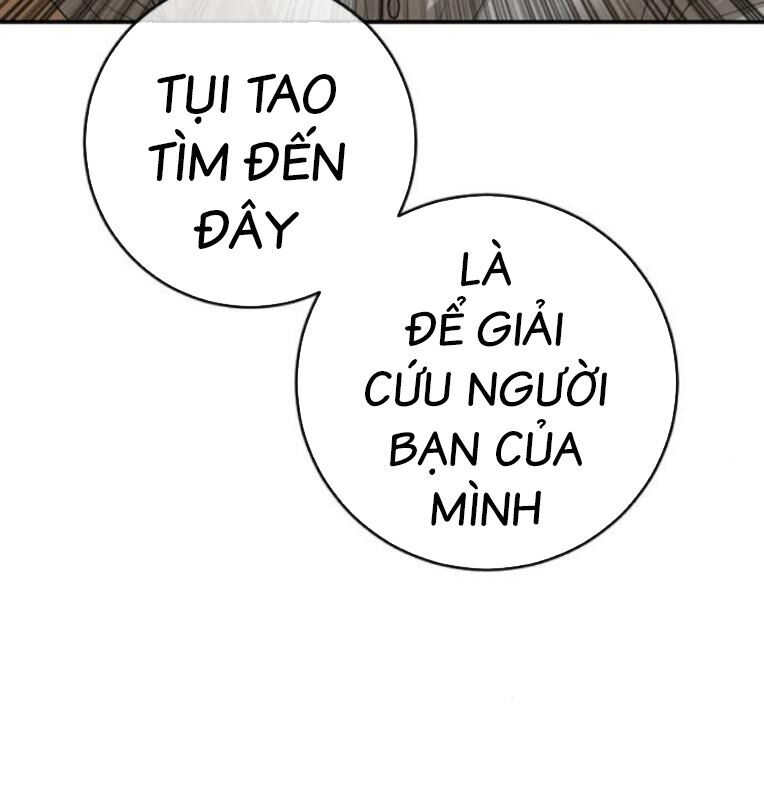 Thời Đại Ulzzang Chapter 40 - 185