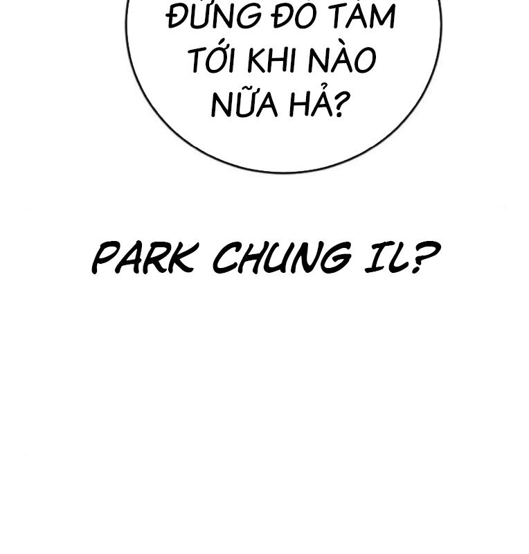 Thời Đại Ulzzang Chapter 40 - 210