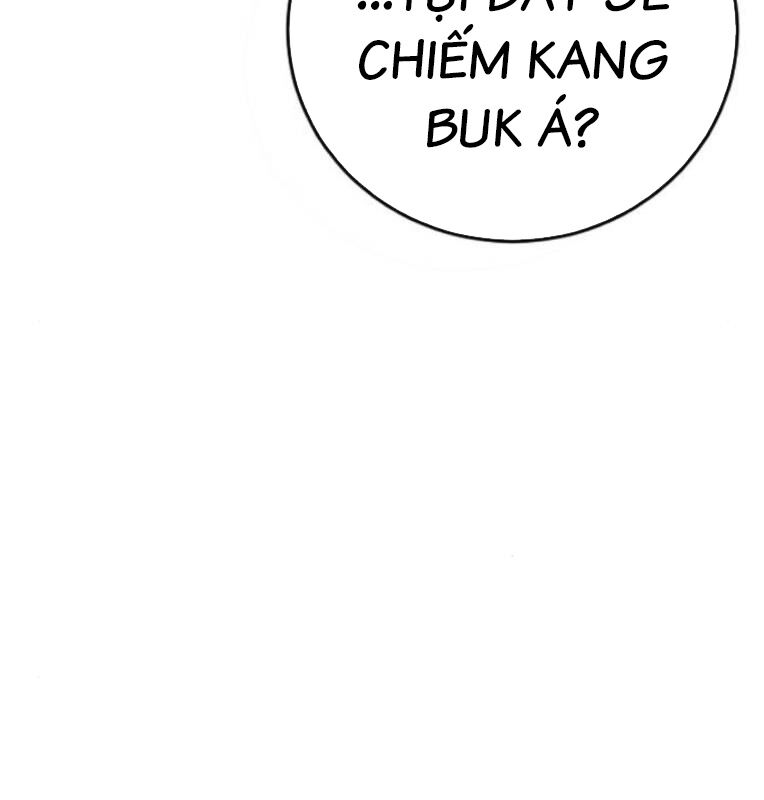 Thời Đại Ulzzang Chapter 40 - 233