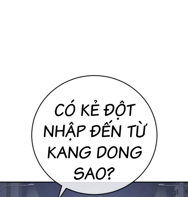 Thời Đại Ulzzang Chapter 40 - 251