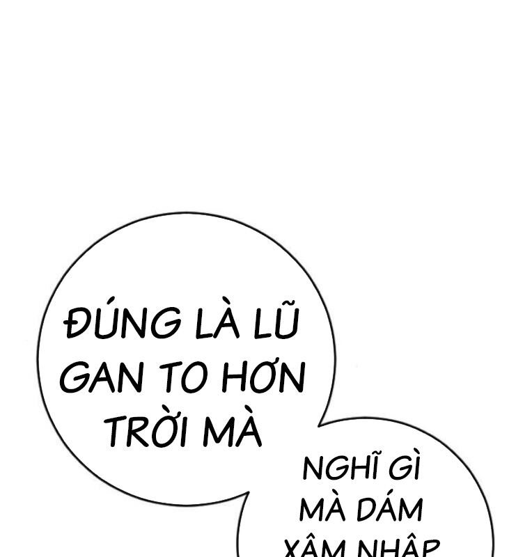 Thời Đại Ulzzang Chapter 40 - 281