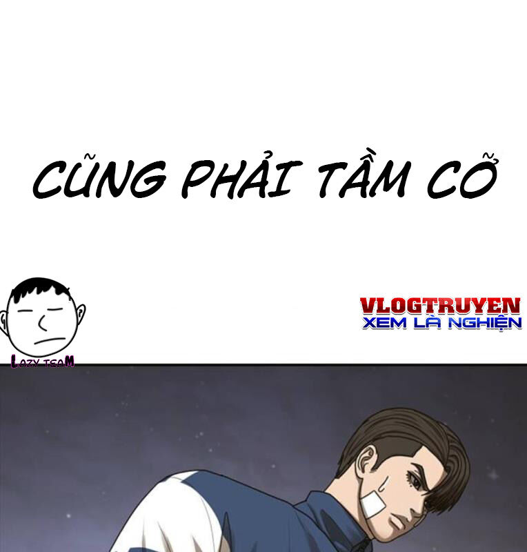 Thời Đại Ulzzang Chapter 40 - 284