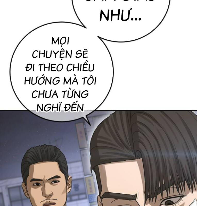 Thời Đại Ulzzang Chapter 40 - 98