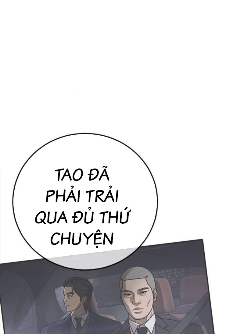 Thời Đại Ulzzang Chapter 42 - 112