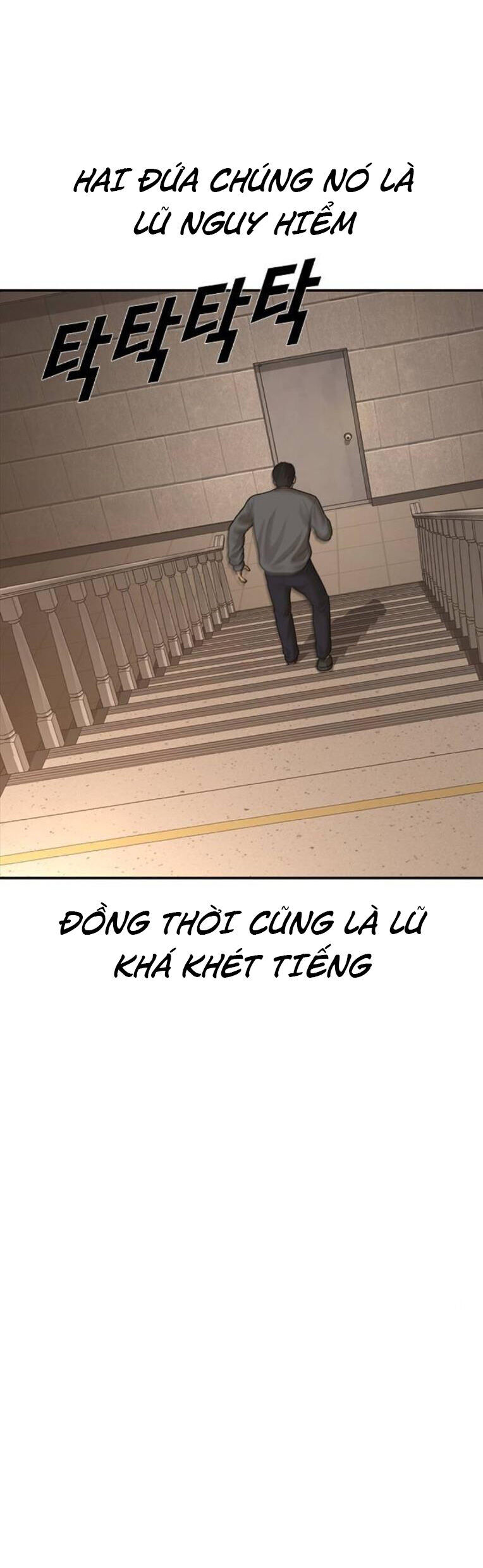 Thời Đại Ulzzang Chapter 42 - 99