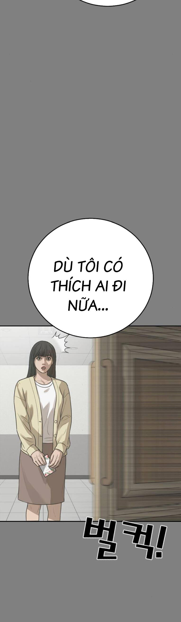 Thời Đại Ulzzang Chapter 44 - 45