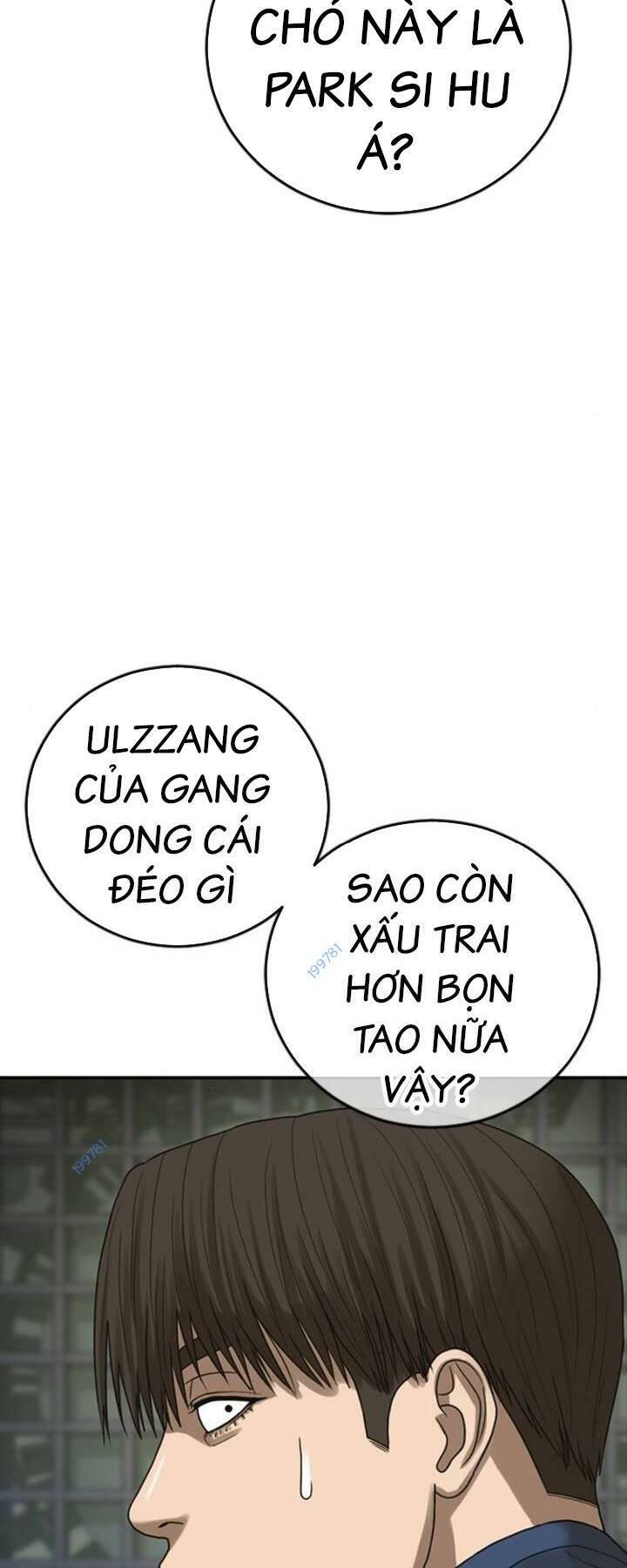 Thời Đại Ulzzang Chapter 14 - 108