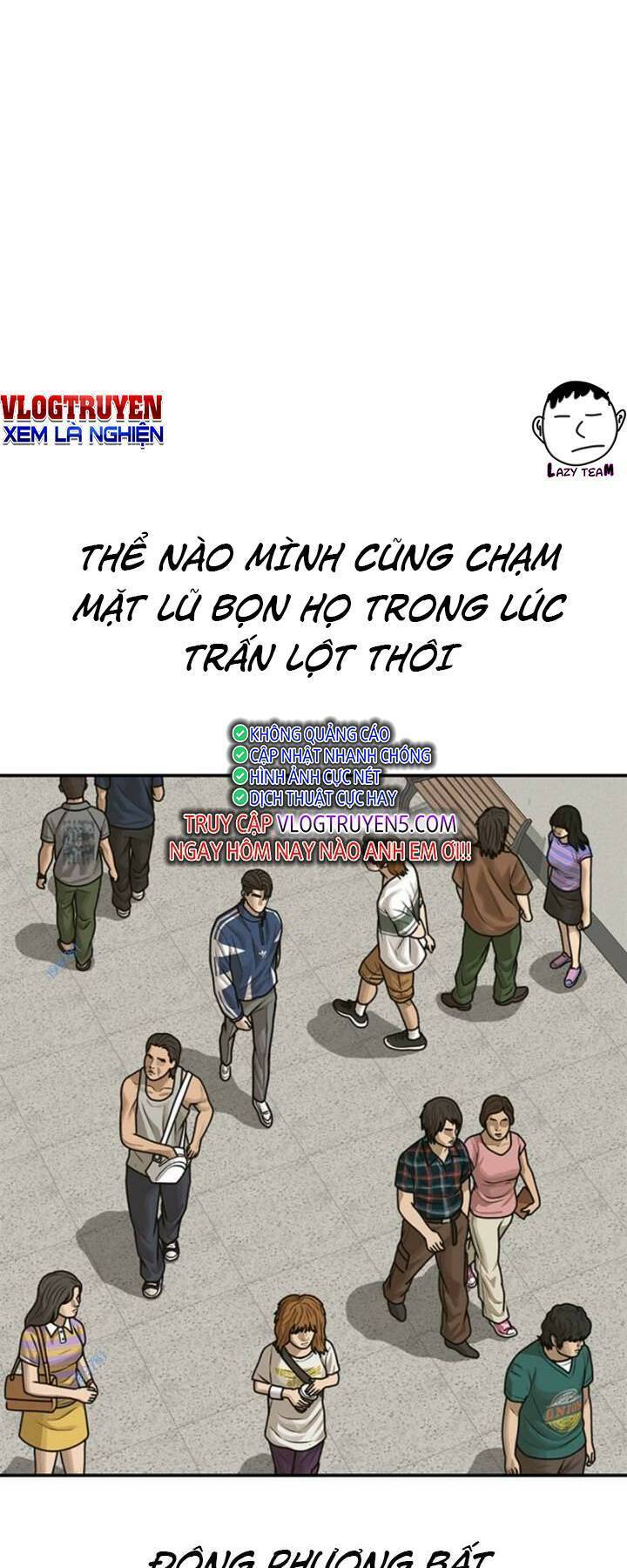 Thời Đại Ulzzang Chapter 14 - 44