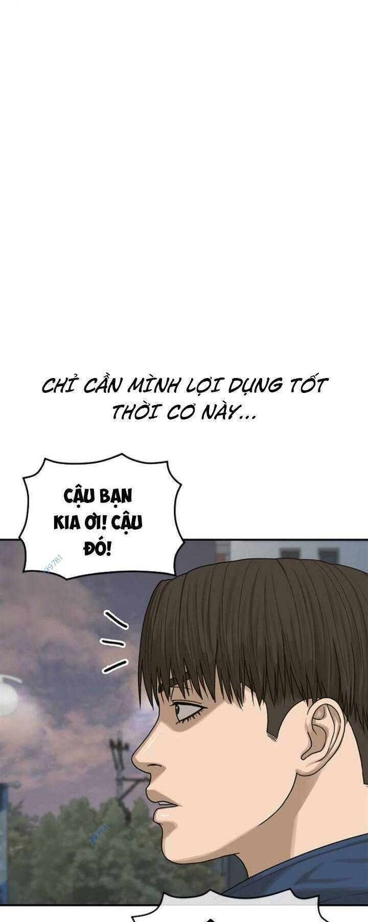 Thời Đại Ulzzang Chapter 14 - 52