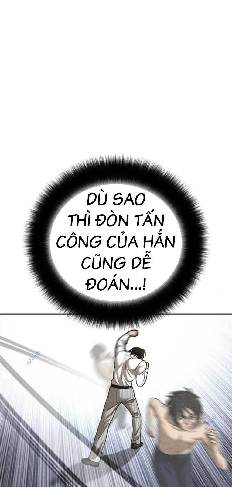 Thời Đại Ulzzang Chapter 18 - 107