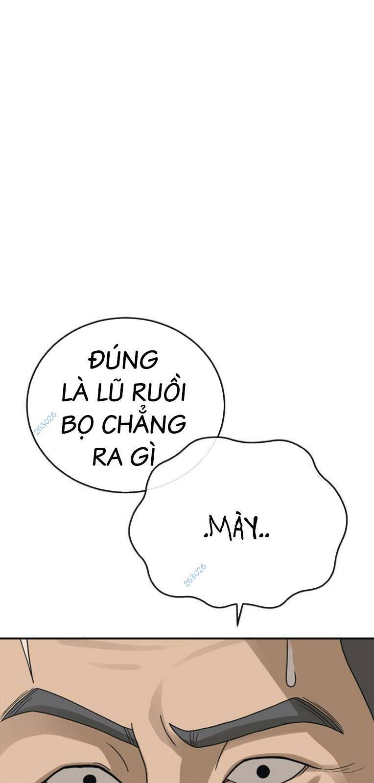 Thời Đại Ulzzang Chapter 20 - 142