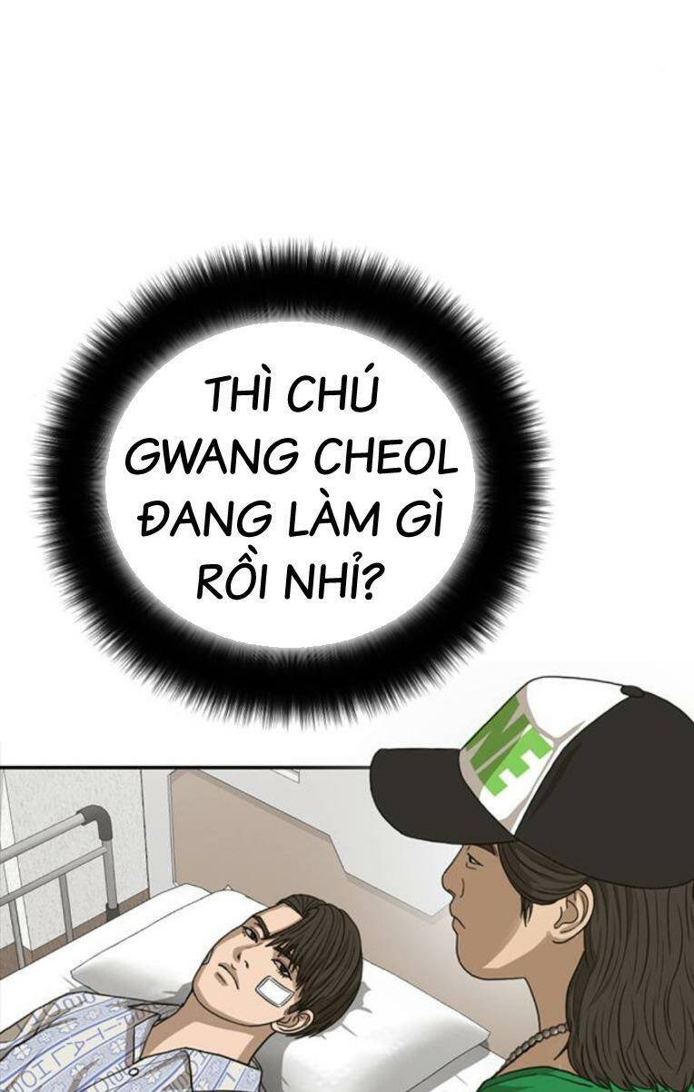 Thời Đại Ulzzang Chapter 26 - 147