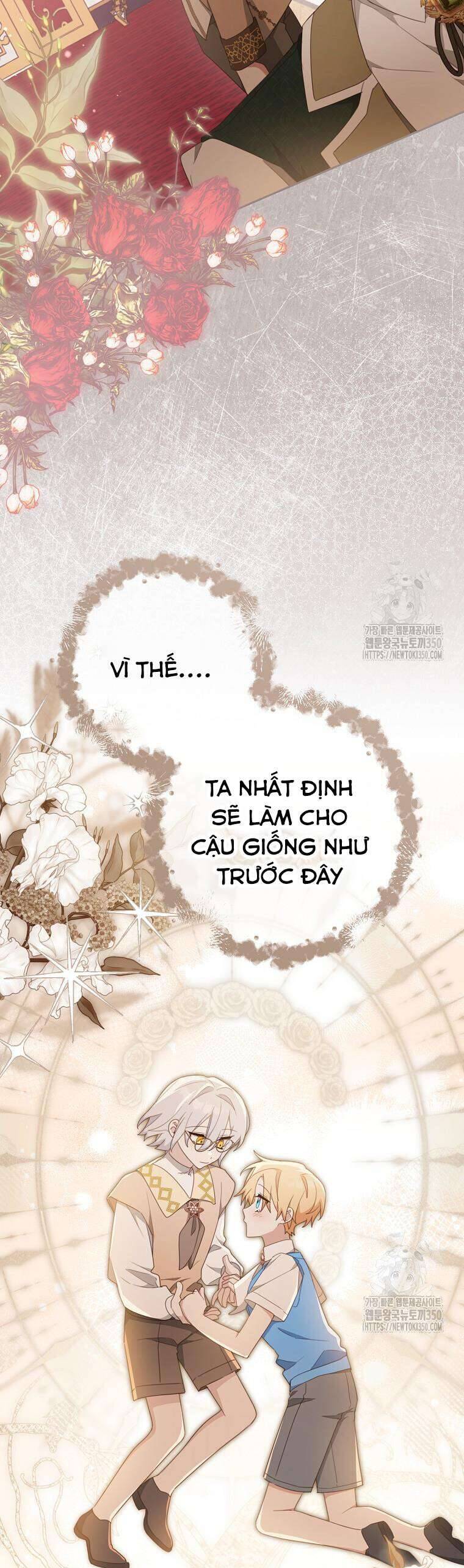 Tôi Đã Phạm Sai Lầm Rồi Chapter 76 - 8