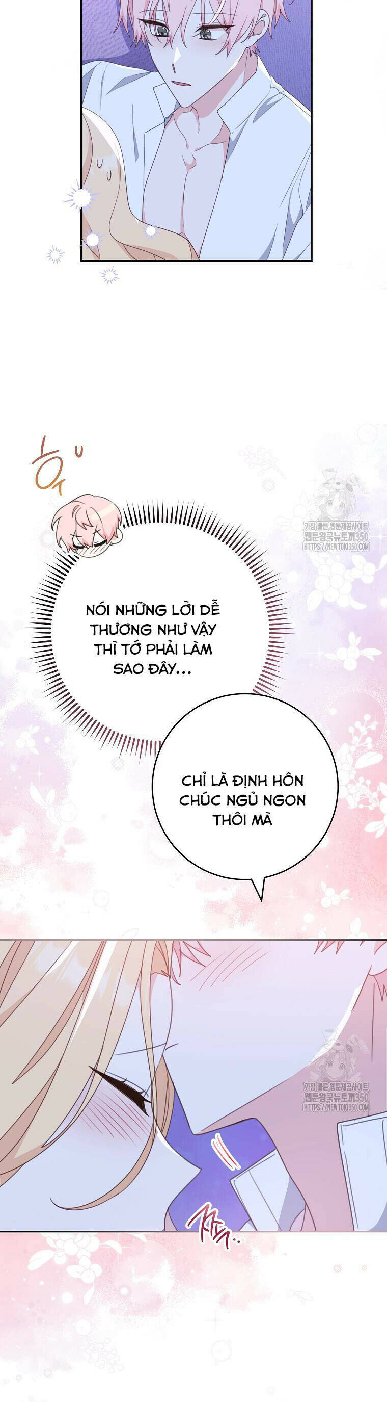 Tôi Đã Phạm Sai Lầm Rồi Chapter 77 - 30