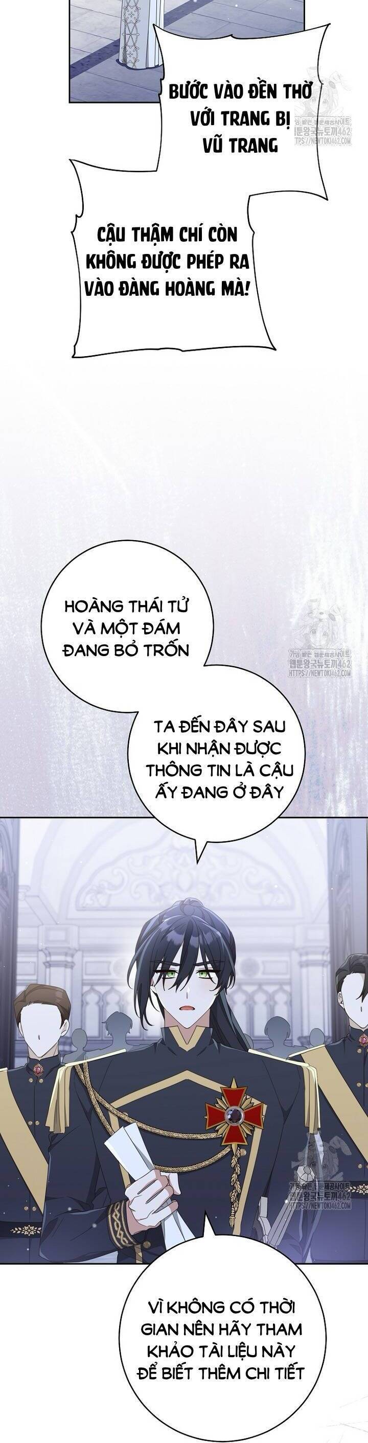 Tôi Đã Phạm Sai Lầm Rồi Chapter 82 - 2