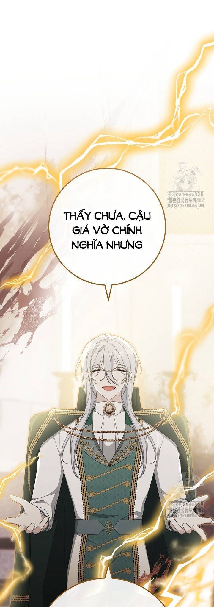 Tôi Đã Phạm Sai Lầm Rồi Chapter 83 - 5