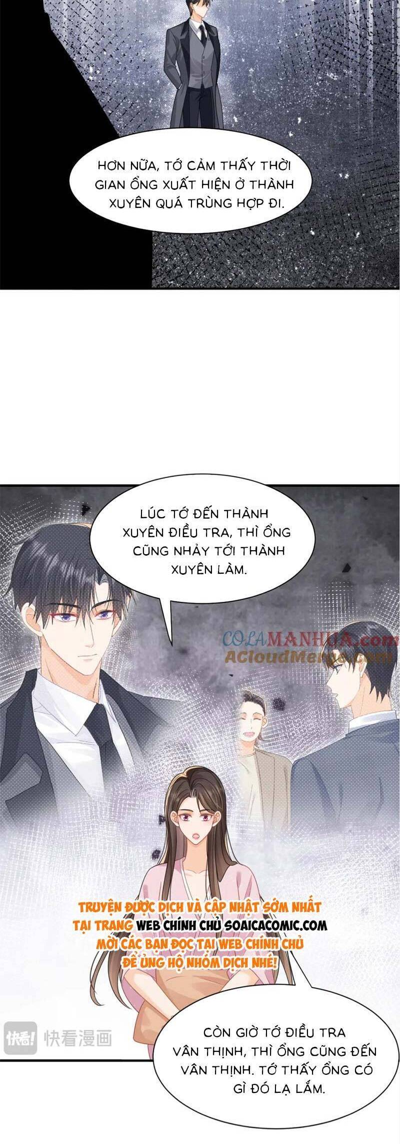 Cùng Lục Gia Yêu Đương Vụng Trộm Chapter 30 - 12