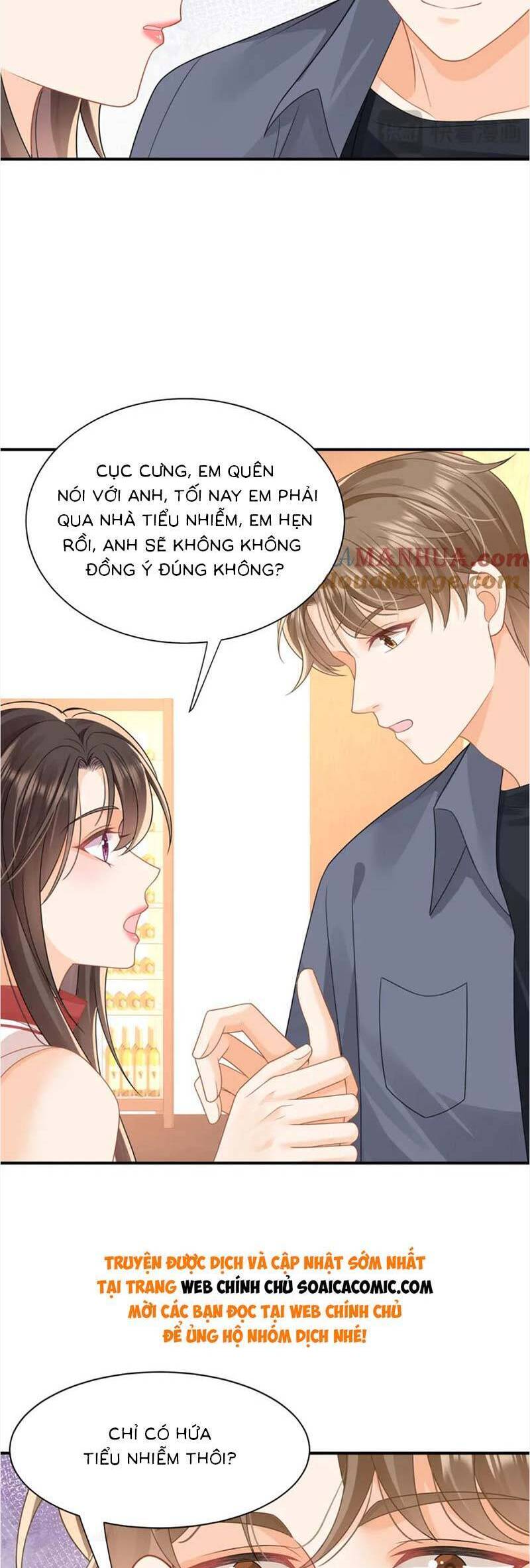 Cùng Lục Gia Yêu Đương Vụng Trộm Chapter 30 - 5