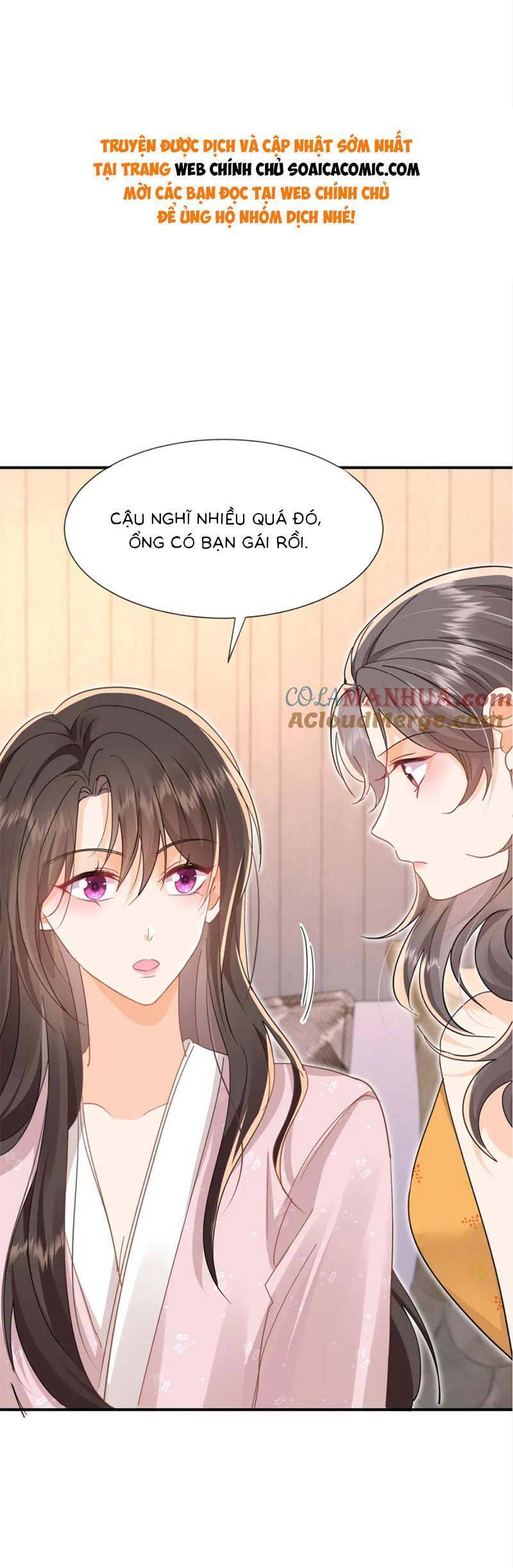 Cùng Lục Gia Yêu Đương Vụng Trộm Chapter 31 - 1