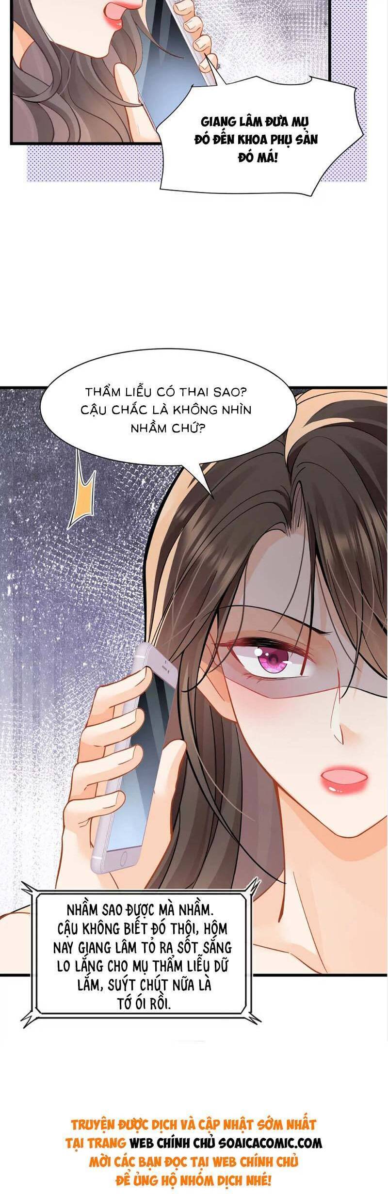 Cùng Lục Gia Yêu Đương Vụng Trộm Chapter 32 - 21