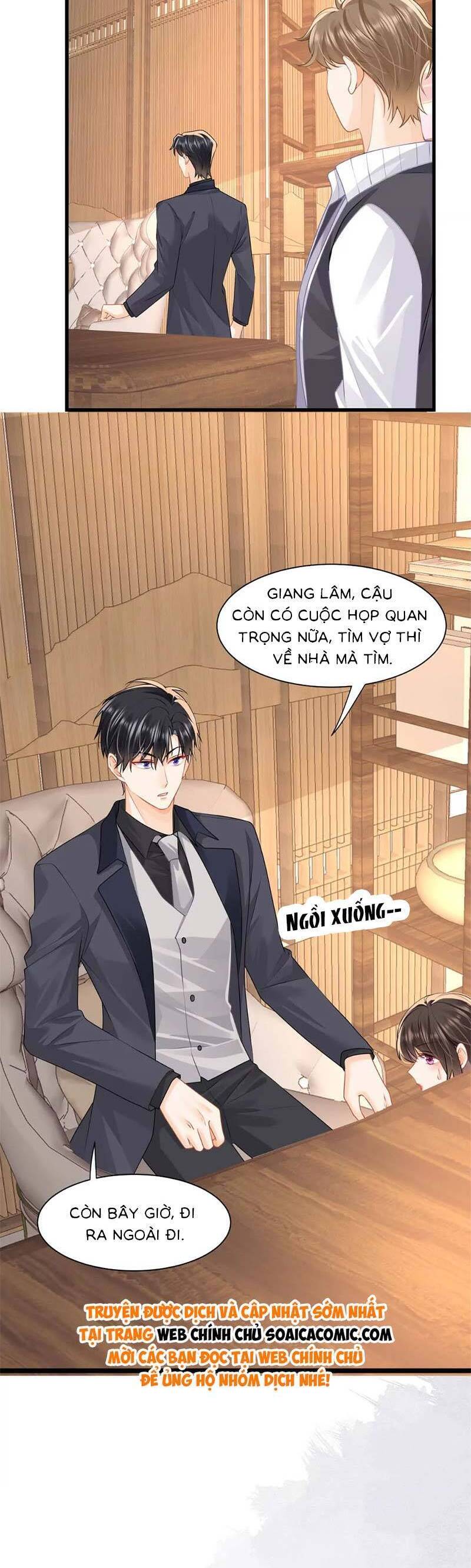 Cùng Lục Gia Yêu Đương Vụng Trộm Chapter 32 - 5