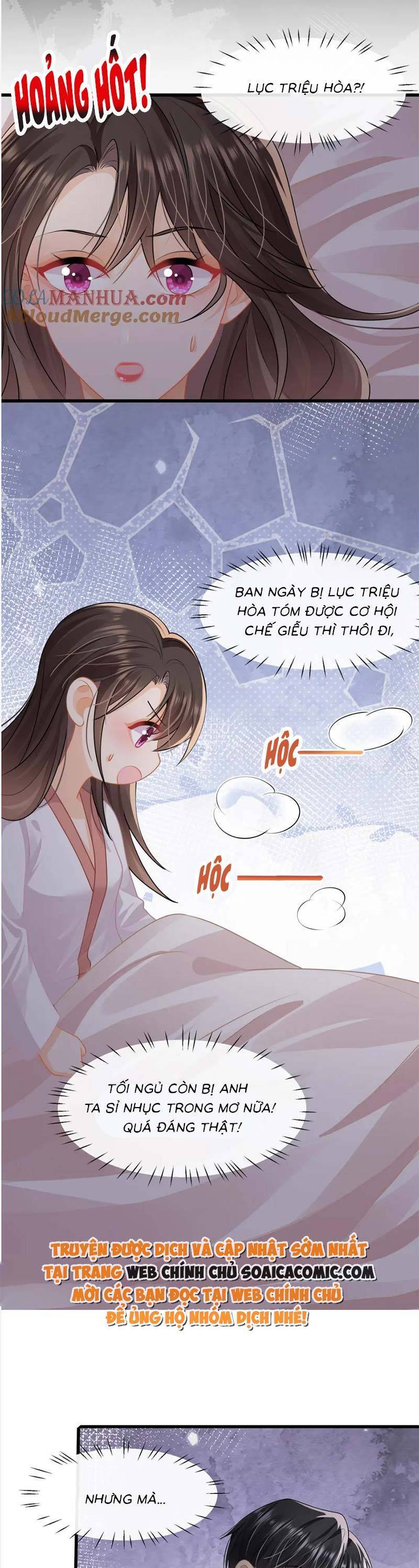 Cùng Lục Gia Yêu Đương Vụng Trộm Chapter 35 - 4