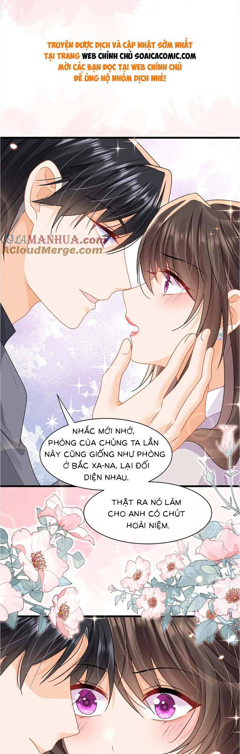 Cùng Lục Gia Yêu Đương Vụng Trộm Chapter 36 - 16