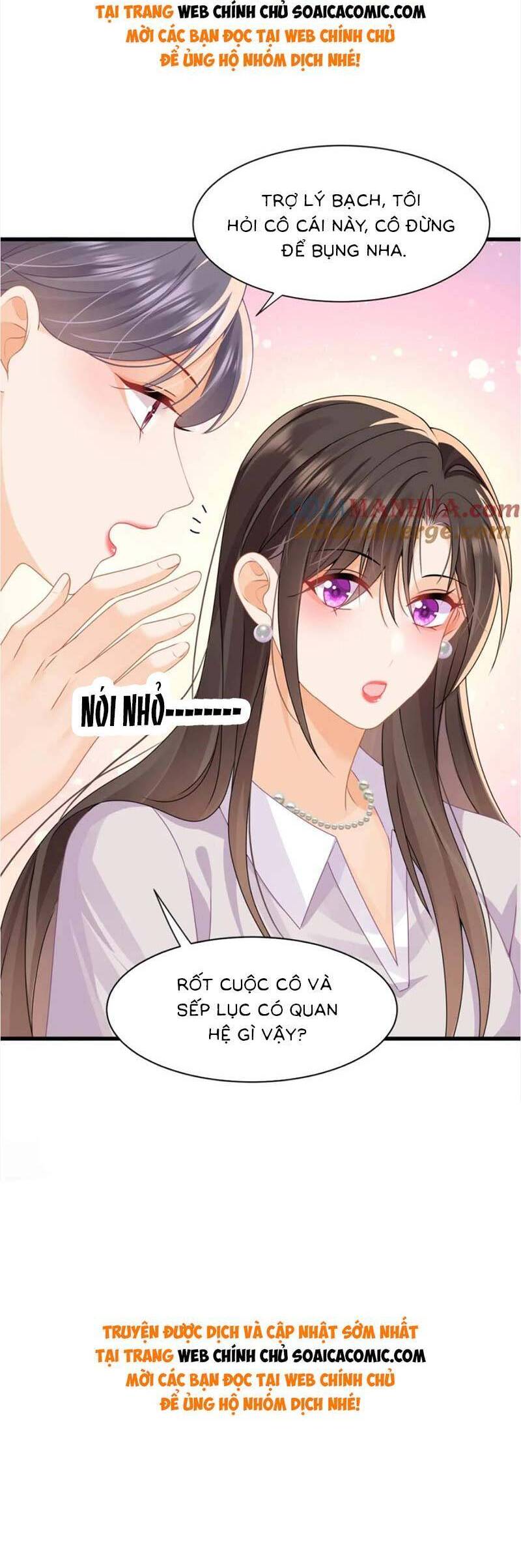 Cùng Lục Gia Yêu Đương Vụng Trộm Chapter 36 - 26